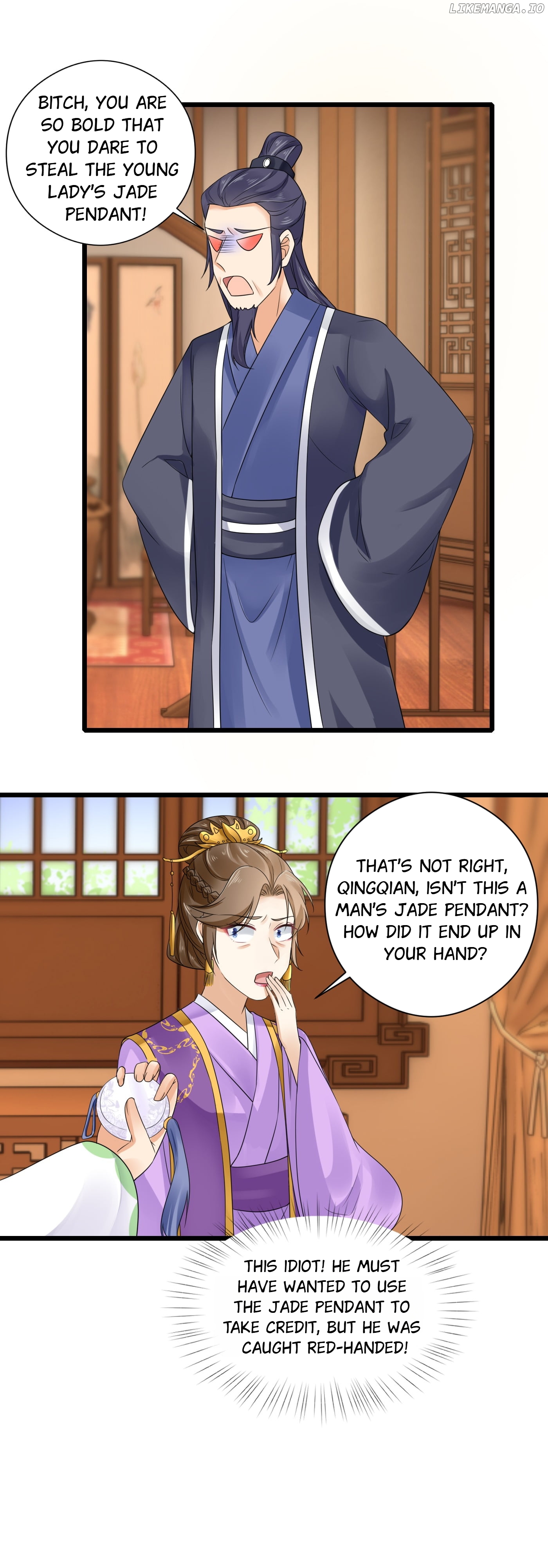 Plucky Wife: Your Highness, Please Don’t! chapter 25 - page 15